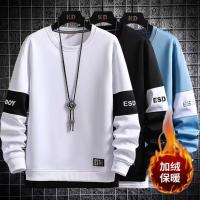 cms/erpbt/backend/web/uploads/erp/collection/images/Men Clothes/LITEWEI/EN0196611/img_b/EN0196611_img_b_1